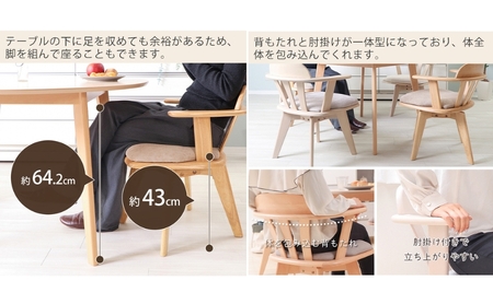 回転チェア Yummy grace(ヤミーグレース) 1脚単品 椅子 チェア 家具 インテリア ナチュラル/チャイベージュ