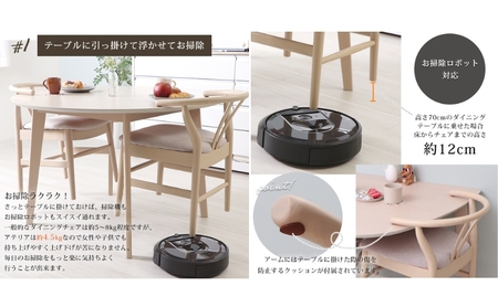 ダイニングチェア ATERIA(アテリア) 2脚セット 家具 インテリア ホワイト/グレイッシュホワイト