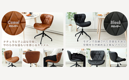 ダイニングチェア PANNA-cucina-(パンナ クチーナ) 1脚単品 家具 インテリア グレージュ
