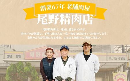 厳選国産牛 カルビ焼肉 1kg | 国産牛 牛肉 お肉 カルビ バラ 焼肉 BBQ 霜降