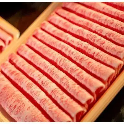 大和牛　ローススライス　（すき焼きしゃぶしゃぶ用）1㎏
