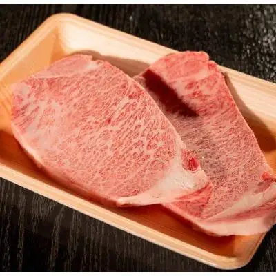 大和牛　サーロインステーキ　霜降り肉 200g×2枚