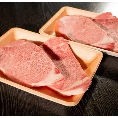 大和牛　サーロインステーキ　霜降り肉 200g×4枚