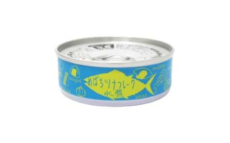 【陸前高田ギフトセット】 ぶどう100％ジュース1本&缶詰3個セット 箱入り ギフト対応可能 〈 クラフトジュース / ツナ缶 / サバ缶 2種 〉 ギフト 贈答品 お中元 お歳暮 RT3023