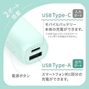 Owltech 折りたたみ式ソーラーパネル＋モバイルバッテリー 3,000mAh ライトピンク 充電セット OWL-EBNSET08【 ガジェット 神奈川県海老名市 】