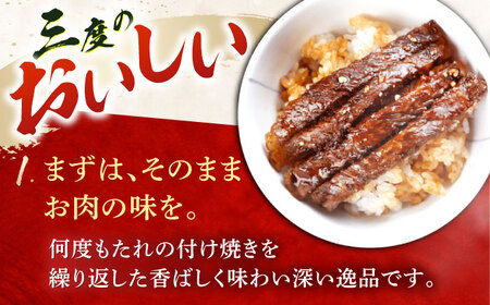 飛騨牛 ロース 牛まぶし 4人前 [AZCN002] 牛ひつまぶし飛騨牛