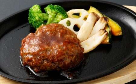 国産 合挽 手ごねハンバーグ 和風おろし ソース 10個 ハンバーグ 和風 お肉 牛肉 ソース付き 晩御飯 食事 冷凍 福岡県 遠賀町