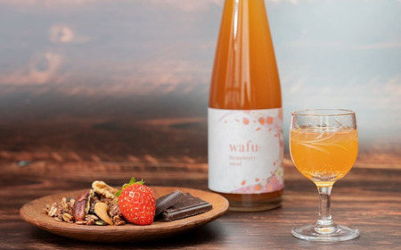 【ギフト包装】wafu いちごミード（蜂蜜のお酒） A-MR-A04A