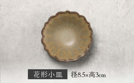 【美濃焼】結花 楕円皿・花形小皿 計4点セット（ｼﾙﾊﾞｰﾌﾞﾗｳﾝ・ｱｽﾄ）【Felice-フェリーチェ-藤田陶器】 食器 おしゃれ オーバル プレート[MBX148]