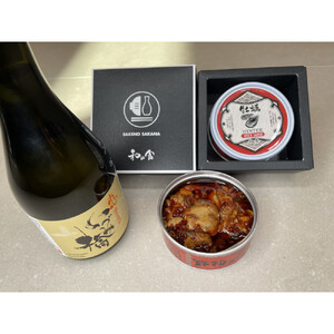 3か月間毎月届く！国産食材の缶詰と日本酒セット