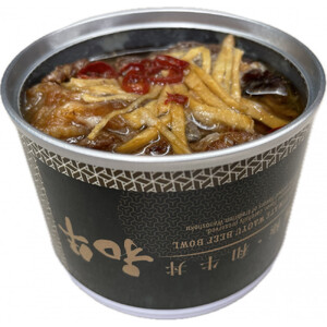 黒毛和牛の缶詰4種セット　