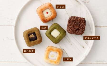 ティグレ 5個BOX スイーツ お菓子 焼き菓子 焼菓子 チョコレート レモン いちご 抹茶 ほうじ茶 ブリュレ 紅茶 食べ比べ しっとりフレーバー 冷凍 福岡県 北九州市