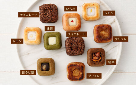 ティグレ 10個BOX スイーツ お菓子 焼き菓子 焼菓子 チョコレート レモン いちご 抹茶 ほうじ茶 ブリュレ 紅茶 食べ比べ しっとりフレーバー 冷凍 福岡県 北九州市