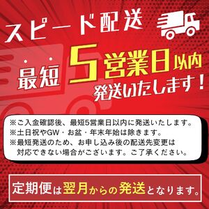 カゴメトマトジュース 食塩無添加 100ml 90本 【 トマトジュース 】