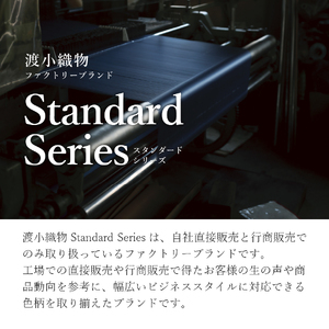 シルクネクタイ 渡小織物 Standard Series w118 ネクタイ ストライプ