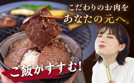 【全12回定期便】【A4/A5等級】博多和牛 モモ 焼肉用 1kg 糸島市 / ヒサダヤフーズ 黒毛和牛 牛肉 焼き肉 雌牛[AIA110]
