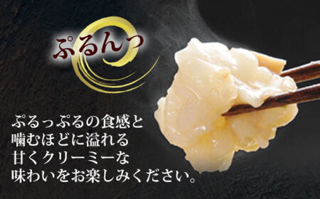 やまや 博多もつ鍋 あごだし醤油味(3～4人前)ちゃんぽん麺有り[ABES022]
