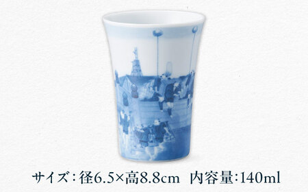 【美濃焼】歴史コンテンツシリーズ イングレカップ『日本橋』 2個 多治見市 / 丸モ高木陶器[TBA298]