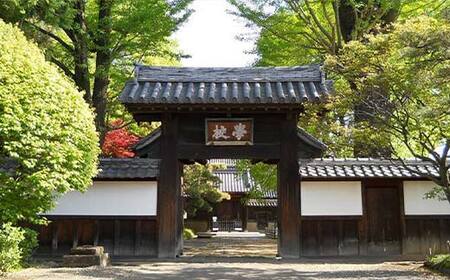布袋国広ペーパーナイフ ステンレス製 文具 雑貨 ギフト 刃物 クラフト 事務 足利長尾 足利学校 足利市立美術館 F7Z-1808