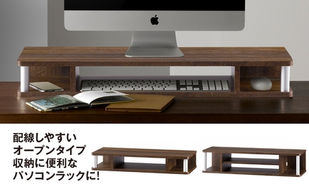 朝日木材 ちょい足しラックダブル ブラウン 幅110cm [メーカー品番：AS-110CTW-DB]