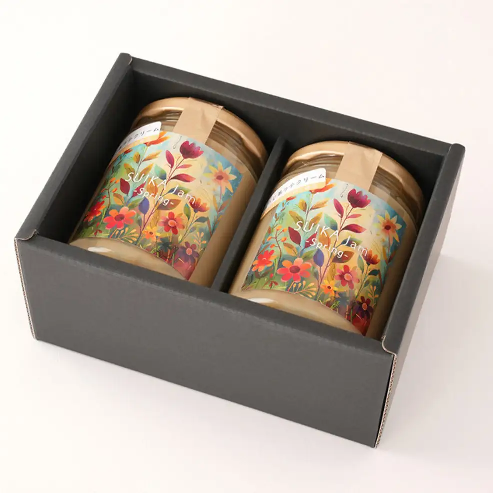 自家製ジャム2個［ほうじ茶ラテクリーム］