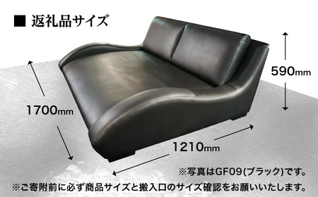 選べるカラー 【GT】 職人手作り・国産3人掛けソファ　日田市 / 有限会社松本木工 ソファー 3人掛け インテリア 【配送不可地域：沖縄・離島】[ARFI002]