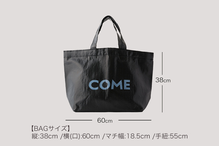 幸せをはこぶお米のふくろ　カムサックトートPP　ブラック/バッグ ばっぐ 米 米袋 PP こめ コメ 可愛い サステナブル 便利 大容量 内ポケット 手作業 北日本製袋