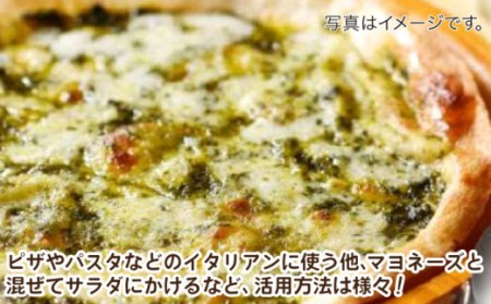 【2027年1月〜発送】【愛情たっぷり】バジルペースト×3本 / 南島原市 / ふくはちファーム/福島農園 [SBS026]