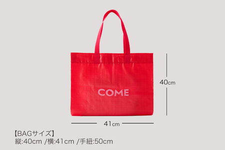 幸せをはこぶお米のふくろ　カムサックマルシェPP　レッド/バッグ ばっぐ 米 米袋 PP こめ コメ 可愛い サステナブル 便利 大容量 内ポケット 手作業 北日本製袋