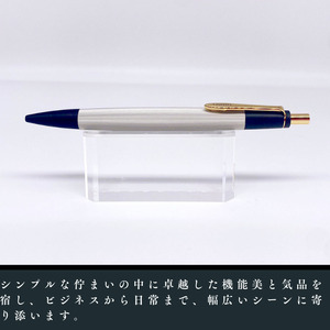 [ピンク]Laurett's R2.0 ボールペン/丸安精機製作所[45-04P]
