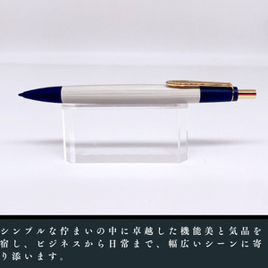 [ピンク]Laurett's R2.0 シャープペン/丸安精機製作所[45-05P]