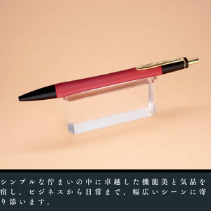 [シルバー]Laurett's skinny ボールペン/丸安精機製作所[45-04S]