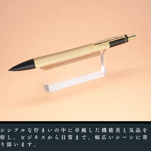 [ブラック]Laurett's skinny シャープペン/丸安精機製作所[45-05BK]