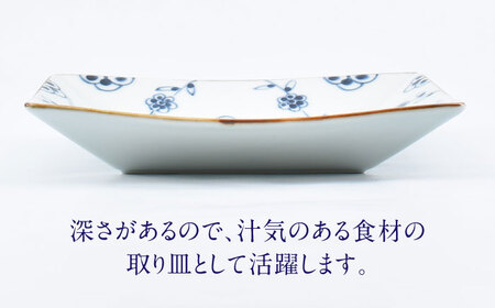 【有田焼】つる花唐草5.5寸角皿2枚組 / 焼き物 食器 ペア 有田焼 [41APCD076]