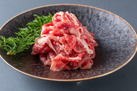 北海道産 黒毛和牛 こぶ黒 A5切り落とし 1.6kg ( 400g × 4パック ) 黒毛和牛 A5 和牛 牛肉 切り落とし