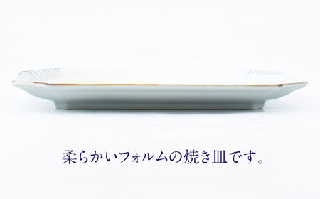 【有田焼】菊紋 焼き皿2枚組 / 食器 ペア 有田焼[41APCD081]