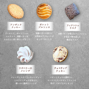 クッキー缶 焼き菓子 焼菓子 クッキー おやつ スイーツ くっきー 詰め合わせ アソート クッキーBOX ギフト プレゼント 贈り物 ご褒美 洋菓子 おやつタイム cake stand cygnet 静岡県 三島市