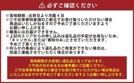 種無しぶどう 詰合せ 2房（合計1.2kg以上） 【2026年9月上旬～10月上旬 発送予定】 シャイン マスカット ぶどう 葡萄 ブドウ 果物 くだもの フルーツ 詰め合わせ セット ギフト お取り寄せ 国産