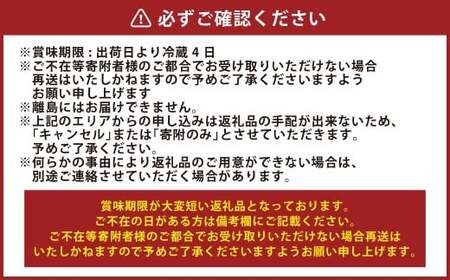 桃 2026年 先行予約 岡山 白桃 （品種：おかやま夢白桃／白麗） 5～7玉 合計1.5kg以上 【2026年7月下旬～8月上旬 発送予定】 もも モモ 岡山県産 国産 フルーツ 果物 環山堂 くだもの お取り寄せ 贈り物 ギフト 国産