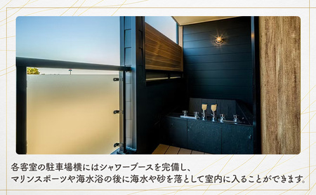 Rakuten STAY MOTEL 九十九里浜片貝　宿泊クーポン　5,000円
