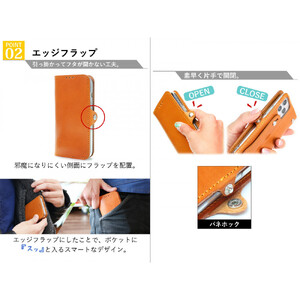 EFGS iPhone 17Pro 手帳型 ケース 栃木キャメル 【左開き】 TPU スタンド カード入れ ベルト付き 栃木レザー 本革 リッキーズ