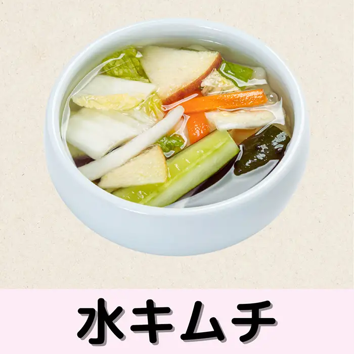 キムチソムリエ厳選第一物産はじめてキムチセット ／ キムチ 白菜キムチ 水キムチ ごぼうキムチ オリーブキムチ チャンジャ 定番セット キムチ詰合せ 食べ比べ 食べやすい 発酵食品 ご飯のお供 おつまみ 千葉県 No.372