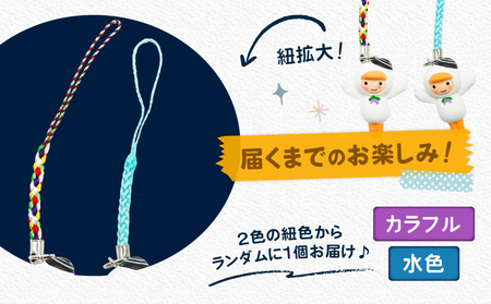 マスコット T042-029 雑貨