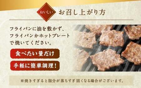 牛やわらか焼肉 500g×2パック 計1kg 焼肉 焼き肉 牛 肉牛 冷凍 熊本県 あさぎり町