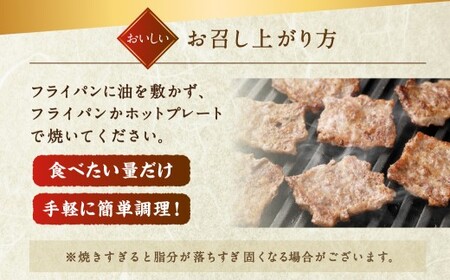 牛やわらか焼肉 500g×4パック 計2kg 焼肉 焼き肉 牛 肉牛 冷凍 熊本県 あさぎり町