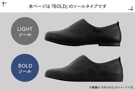 UNLACE BOLD（SEAM..SHOES）サイズ 28cm シーム シューズ 靴 秋田県 大仙市