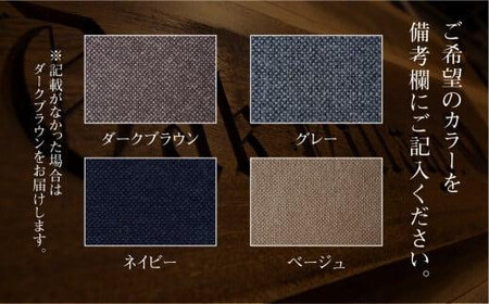 【高島屋選定品】Swallowチェア | 飛騨の家具 国産材 木製家具  ダイニング デスクチェア 肘無し 椅子 リラックス おしゃれ 人気 飛騨高山【オークヴィレッジ】ATOV017