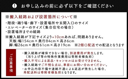 MORTEX ローダイニングテーブル 【モルタルグレー×ブラック】 テーブル ダイニングテーブル 机 デスク インテリア 家具 モルタルグレー ブラック 福岡県 太宰府市