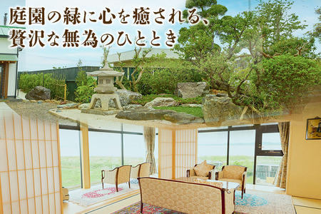 ご宿泊利用券 1万円分 「 かすみの浦 和み 」 霞ヶ浦 宿泊 旅行 利用券 チケット 宿 絶景 湖 景色 星空 展望檜風呂 ひのき風呂 湯浴み 庭園 食事 A5ランク 常陸牛 宿泊券 旅行券 茨城県 潮来市 (A58-001)