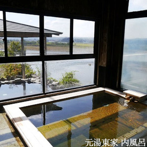 夕焼け温泉 馬頭温泉郷 ペア宿泊割引券（タイプB）(18,000円分) 